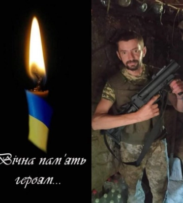 З Рахова на війні загинув солдат Миланюк Микола Миколайович