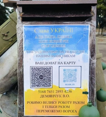 У Нововолинську заплатять породіллям, які народять першими