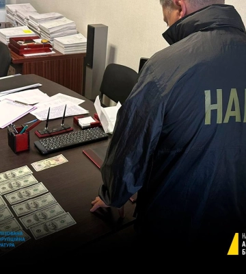 В 2023 году по делам НАБУ и САП вынесено рекордное количество обвинительных приговоров