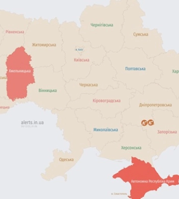 Вибухи пролунали у Старокостянтинові: що відомо