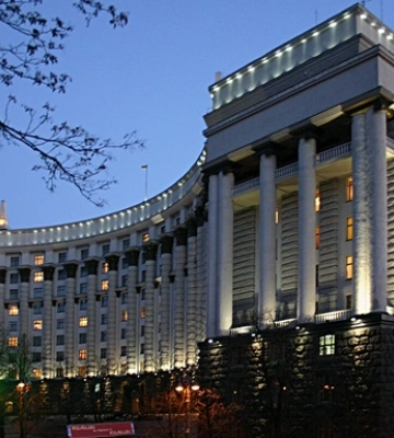 Кабмін затвердив проєкт плану Ukraine Facility
