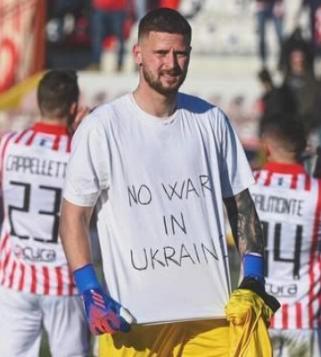 Сохранил ворота &quot;сухими&quot;: уроженец Черкасс дебютировал за Наполи в матче Серии А