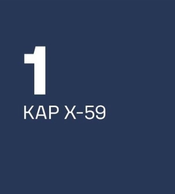 По Запорожской области враг нанес 196 ударов: пострадали 22 населенных пункта