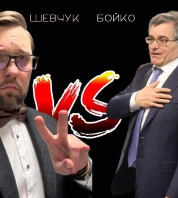 Спікер національної асоціації адвокатів України проти Голови ради адвокатів Київської області