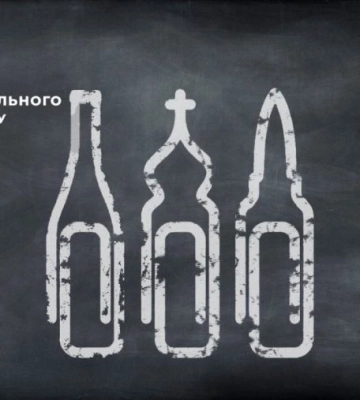 Оккупанты проводят уроки &quot;российской идентичности&quot; в школах Мелитополя, - Центр нацсопротивления