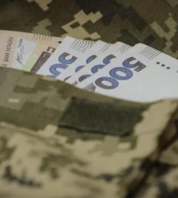 На Рівненщині компенсуватимуть місцевим бюджетам втрату військового ПДФО
