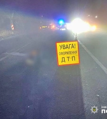 Поліцейські розслідують обставини смертельної ДТП на Одещині