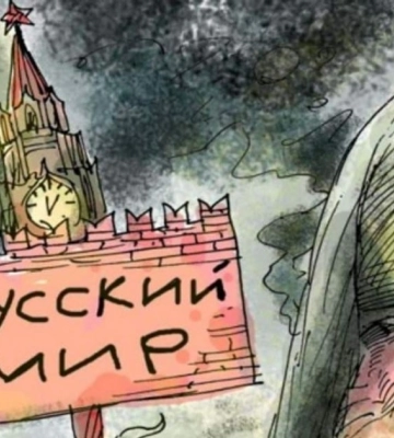 Окупанти проводять уроки &quot;російської ідентичності&quot; у школах Мелітополя, - Центр нацспротиву