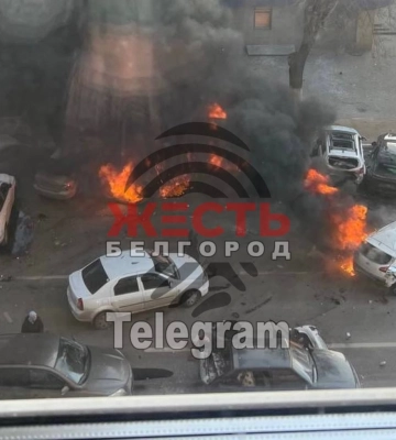 СМИ сообщили о ракетном ударе по Белгороду