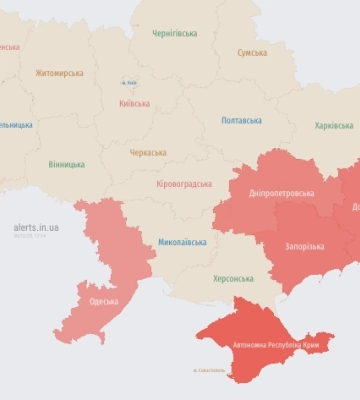 В Одессе прогремел взрыв - СМИ