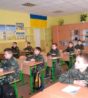 Рівненщина отримала майже 90 млн гривень на предмет "Захист України"