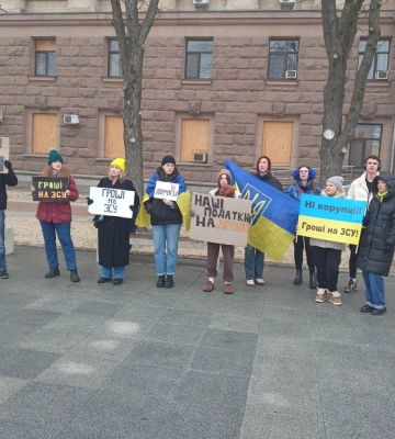 У Миколаєві триває безстрокова акція &quot;Гроші для ЗСУ&quot;