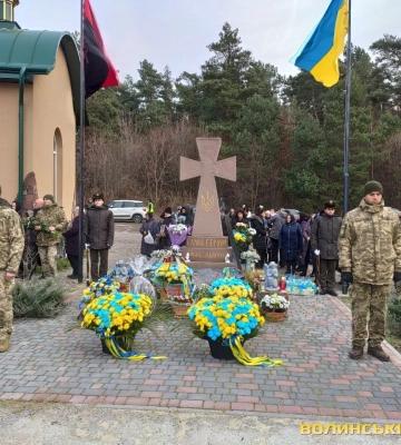 На Тернопільщині освятили Всеукраїнський храм-пантеон, збудований у пам’ять про загиблих героїв