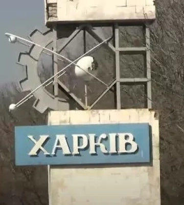 Ворожий обстріл Харкова: відомо про чотирьох поранених