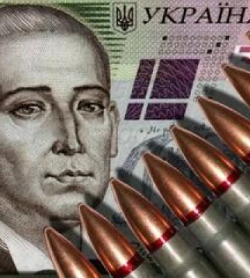 На Полтавщині цьогоріч зібрали мільярд гривень військового збору