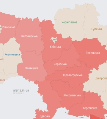 Повітряна тривога лунає у сусідній зі Львівщиною області. Наліт «шахедів»