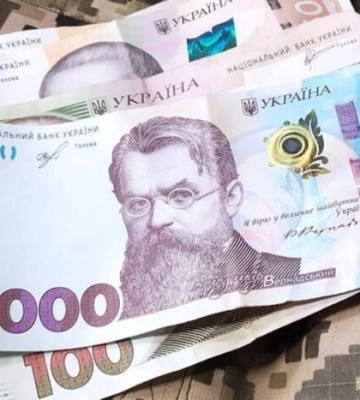 Яку суму українці віддали на ЗСУ в 2023 році: Monobank назвав цифру