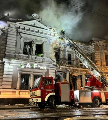 Атака дронов на Харьков: "шахеды" попали в админздания, банк и кафе