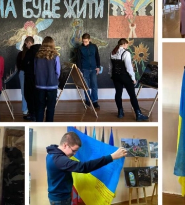 «Війна. Я її бачив»: у вінницькому ліцеї створили музей бойової слави