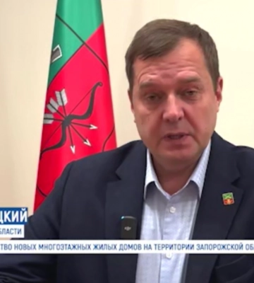В Мелитополе гауляйтер Е.Балицкий по второму кругу обещает построить микрорайон для "понаехавших" гастролеров