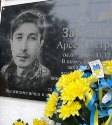 Понад два місяці жінка шукала тіло воїна, ідентифікували за зразками ДНК: історія молодого Героя з Волині