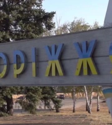 росіяни вдарили майже 180 разів по Запорізькій області: є руйнування об&#039;єктів інфраструктури