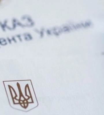 Троє митців з Луцька стали стипендіатами Президента України у сфері театрального мистецтва