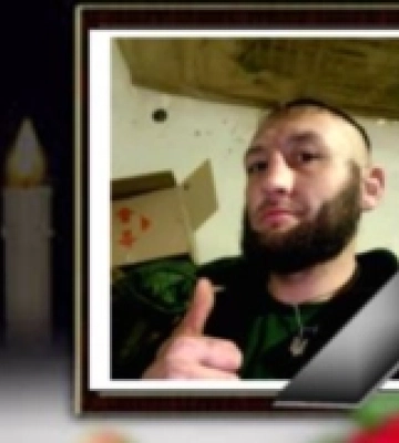 Підтвердили загибель Захисника з Волині