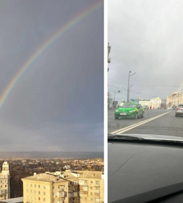 Над Харковом помітили веселку 