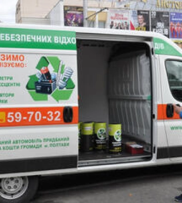 Оприлюднено графік руху полтавського екобуса на січень