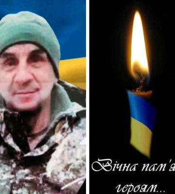 Майже через місяць стало відомо про загибель Героя з Волині Миколи Міська