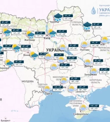Частину України накриють дощі й мокрий сніг: прогноз погоди на 1 січня у Дніпрі