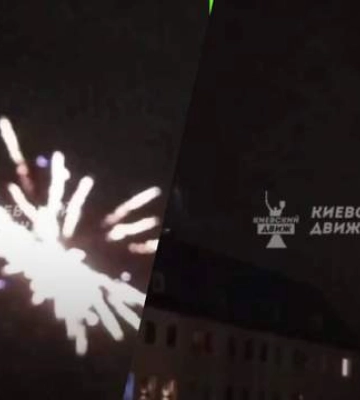 Во время атаки &quot;Шахедов&quot; в Киеве неизвестный запустил салют