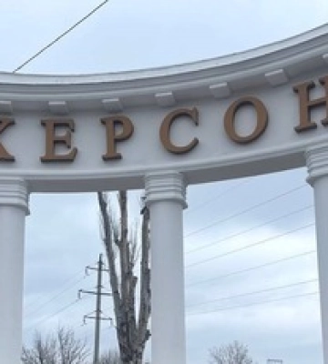 Россия на Новый год ударила по Херсону - погиб ребенок: фото