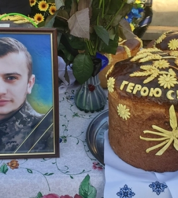 Якою буде погода на Волині у перший день Нового року