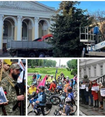 Чим жила Полтава протягом 2023 року: підсумки за 12 місяців від журналістів 0532.ua