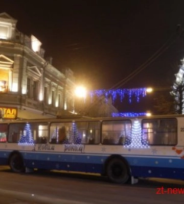 Як працюватиме комунальний транспорт Житомира 1 січня