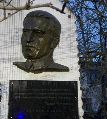 Садовий: російські дрони пошкодили музей Шухевича у Львові та університет, в якому вчився Бандера
