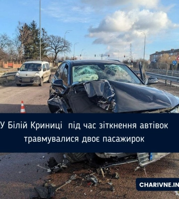 ДТП поблизу Рівного: внаслідок зіткнення вантажівки та автомобіля «Аudi Q7» травмувалися пасажирки кросовера