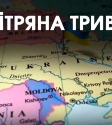 «Тривожна» статистика: у 2023 році на Рівненщині пролунало 215 тривог