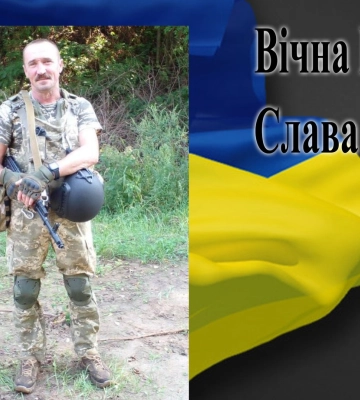 Тепло, як весною: якою буде погода у перші дні Нового року на Волині
