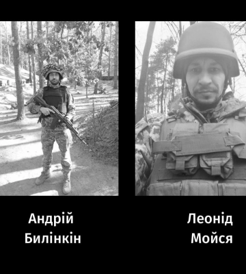 У Черкасах попрощалися з двома солдатами