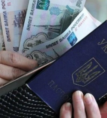 Рашисты в Мелитополе продолжают &quot;резать&quot; пенсии - отказы получают даже ветераны труда