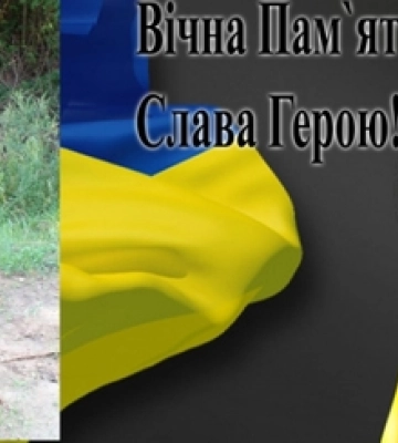 На Куп’янському напрямку загинув Герой з Волині Василь Мельничук
