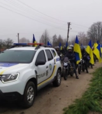 У перший день нового року громада на Волині попрощалася із загиблим захисником