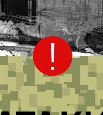 Сім дронів-камікадзе та артобстріли: ситуація на Дніпропетровщині станом на вечір