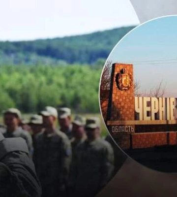 У мережі пишуть, що у Чернівецькій області посилюють мобілізацію: в ОВА відповіли, чи це правда