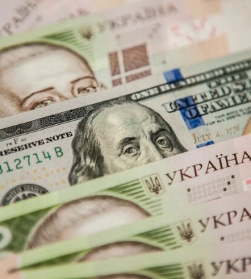 Гривня впала до історичного мінімуму: курс валют на 2 січня