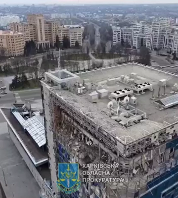 Как выглядит разбитый РФ Kharkiv Palace в центре Харькова (видео с дрона)