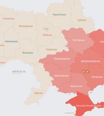 Россияне снова атакуют Украину беспилотниками